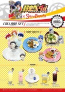 スイーツパラダイスコラボメニュー