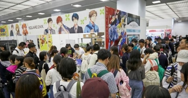 出展社81社・総来場者34,058人を動員!『 京都国際マンガ・アニメフェア2017 』熱気に包まれ、6年目も大盛況のうちに閉幕!