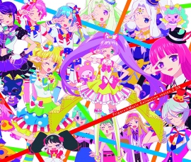 プリパラ の名曲を初音ミクが歌う コラボの最新情報を公開 財経新聞