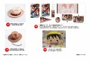 キャンペーンの商品。(C) DMM.futureworks Co., Ltd.　(C)尾田栄一郎／集英社・フジテレビ・東映アニメーション