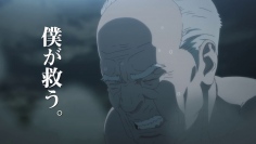 10月より放送のアニメ『いぬやしき』第2弾PV、追加キャスト情報が解禁