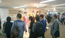 過去最大規模の開催　台湾テキスタイル企業による繊維総合見本市「パンテキスタイルフェア大阪2017」11月1日、2日開催