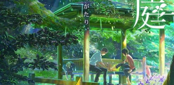 第30回 東京国際映画祭 のラインナップ発表!アニメファン注目プログラムは!?