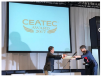 総務大臣賞の受賞の様子。(写真: マゼランシステムズジャパンの発表資料より)