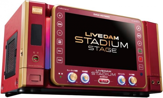 「LIVE DAM STADIUM STAGE（DAM-XG7000 II）」