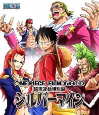 ジャンプフェスタ2018は『ONE PIECE』麦わらの一味がプロデュース! ホールケーキアイランド編の“にいてんごむっ!”先行販売も実施!!