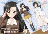 『ガールズ&パンツァー』西絹代&ローズヒップの抱き枕が登場! 限定品だぞ!! キャラデコケーキの予約も受付中!?