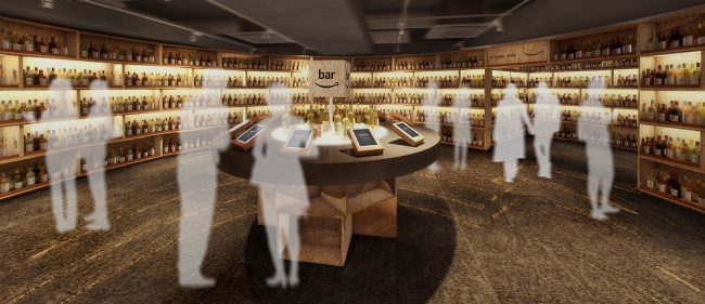 「Amazon Bar」の店内イメージ