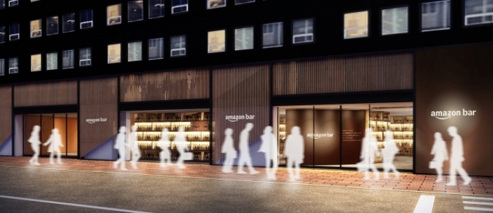 「Amazon Bar」の外観イメージ（画像: アマゾン・ジャパンの発表資料より）