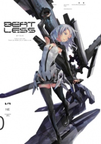 長谷敏司さんによる小説『BEATLESS』TVアニメ化決定