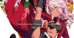 『Fate/kaleid liner プリズマ☆イリヤ』続編の制作を発表!