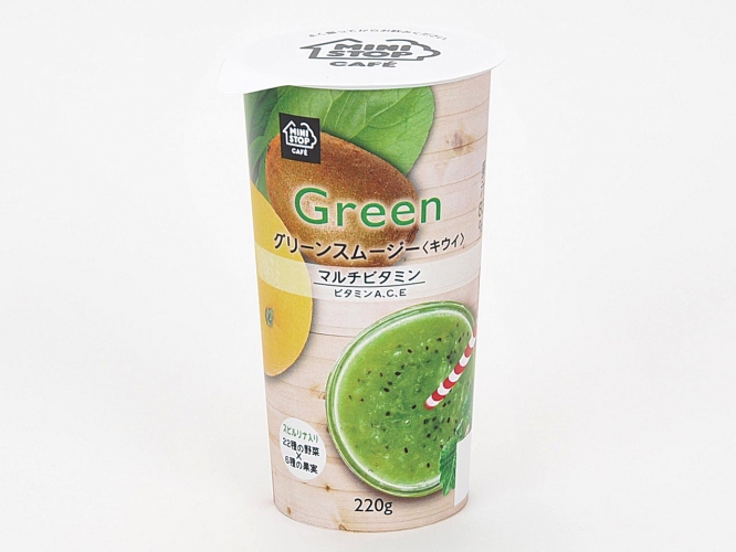 「グリーンスムージー（キウイ）（写真：ミニストップの発表資料より）