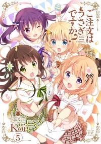 『ご注文はうさぎですか??』マルイにて描き下ろしグッズを販売!? アニメ2期BDBOXも発売決定! その他フィギュア等のグッズ情報もおさらいだ!!