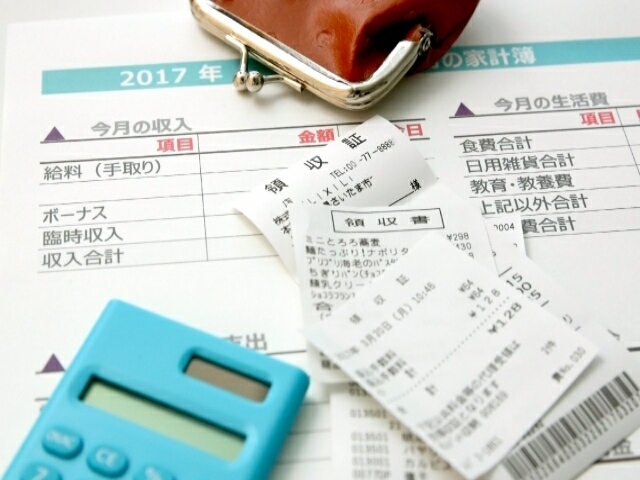 内閣府は3日、9月の消費者動向調査を公表した