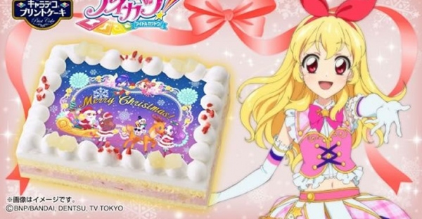 アイカツ アイカツスターズ 5周年記念ケーキにいちご あかり ゆめが登場 財経新聞