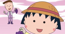 話題の「 花まる 」!実はちびまる子ちゃんのあの二人…!?© さくらプロダクション / 日本アニメーション