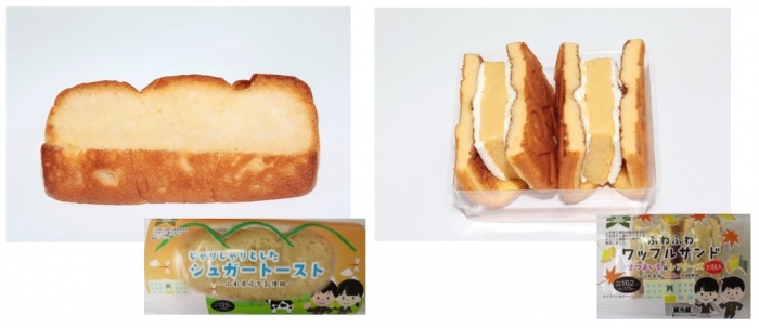 「じゃりじゃりとしたシュガートースト（左）とふわふわワッフルサンド2個入（さつまいも＆レアチーズ）（右）」（写真：ローソンの発表資料より）