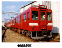 鮮魚列車に利用される2680系（画像：近鉄発表資料より）