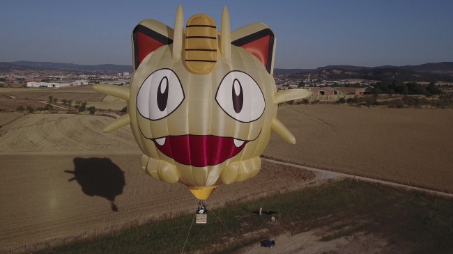 ニャース気球。(画像: 佐賀県の発表資料より)