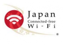  「Japan Connected-free Wi-Fi」のロゴ(画像: 西日本鉄道の発表資料より)