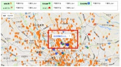ラクーン＜３０３１＞（東１）の連結子会社、トラスト＆グロースは、トラボックスが提供する地図情報サービス「トラまっぷ」に表示する空車情報を、リアルタイムに取得するための専用ＧＰＳ端末「ＤｏＣｏＭＡＰ（ドコマップ）端末」の月額レンタル料を保証開始する。
