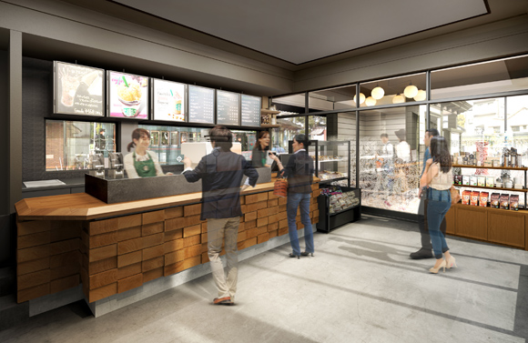 「１Fバーカウンター」のイメージ。（写真：スターバックスコーヒージャパン発表資料より）