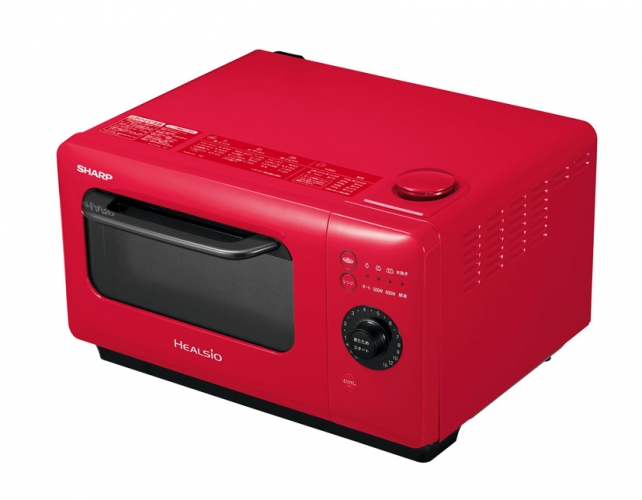 「ヘルシオ グリエレンジ」