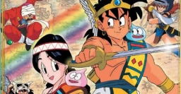 ドラゴンクエスト のアニメは、何年経ってもやっぱり面白い!