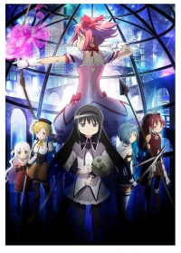 『魔法少女まどか☆マギカ』の新作カーテン・シーツ等が「カーテン魂」に登場! 『マギアレコード 魔法少女まどか☆マギカ外伝』からも!?