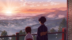 三峯神社（遥拝殿）から見渡せる絶景(画像: トムス・エンタテインメントの発表資料より)