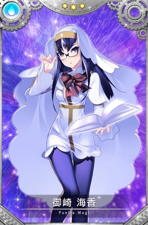 (c) Magica Quartet/Aniplex・Magia Record Partners