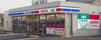 ローソンとツクイの連携するケアローソンの外観イメージ(写真: ローソンの発表資料より)