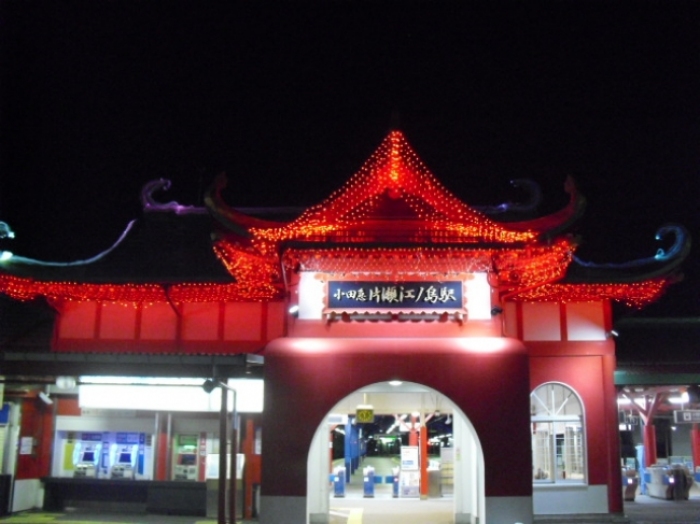 片瀬江ノ島駅の昨年の様子(小田急電鉄の発表資料より)