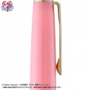 美少女戦士セーラームーン 変装ペン万年筆
(C)Naoko Takeuchi (C)武内直子・PNP・東映アニメーション 美少女戦士セーラームーン 変装ペン万年筆
(C)Naoko Takeuchi (C)武内直子・PNP・東映アニメーション