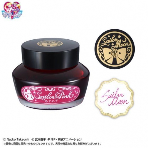 美少女戦士セーラームーン 変装ペン万年筆
(C)Naoko Takeuchi　(C)武内直子・PNP・東映アニメーション