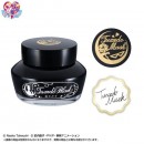 美少女戦士セーラームーン タキシードブラックインク(万年筆用インク)
(C)Naoko Takeuchi (C)武内直子・PNP・東映アニメーション 美少女戦士セーラームーン タキシードブラックインク(万年筆用インク)
(C)Naoko Takeuchi (C)武内直子・PNP・東映アニメーション