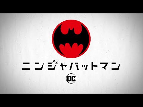 公開されたトレーラーの画面キャプチャ。