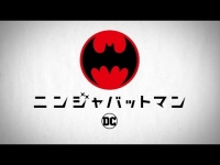 公開されたトレーラーの画面キャプチャ。