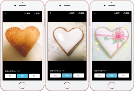 Gifを加工するイメージ。(画像: エキサイトの発表資料より) Gifを加工するイメージ。(画像: エキサイトの発表資料より)