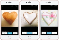 Gifを加工するイメージ。(画像: エキサイトの発表資料より)