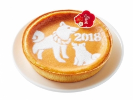 「迎春 デンマーククリームチーズケーキ（戌の親子）」（写真：モロゾフの発表資料より）