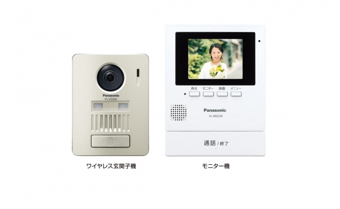 モニター壁掛け式ワイヤレステレビドアホン「VL-SGZ30	」（写真：パナソニックの発表資料より）