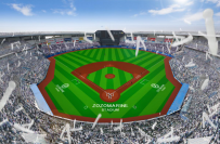 ZOZOマリンスタジアム完成予想図。（画像：ミズノ発表資料より）