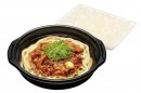 「肉盛りうどん弁当」（写真:オリジン東秀の発表資料より）