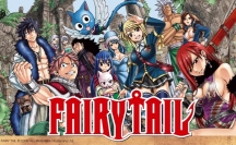 アングレーム国際漫画フェスティバル『フェアリーテイル』展 キービジュアル FAIRY TAIL (c) 2006 Hiro MASHIMA / kopdansha Ltd.