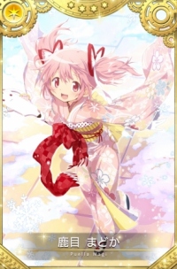 魔法少女: 鹿目まどか　晴着ver. (c) Magica Quartet/Aniplex・Magia Record Partners