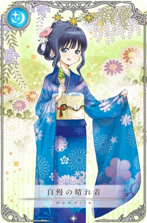 メモリア: 自慢の晴れ着 (c) Magica Quartet/Aniplex・Magia Record Partners