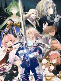 TVアニメ最新作「Fate/Apocrypha」 2018年4月28日(土)29日(日)開催スペシャルイベントのステージ詳細を発表