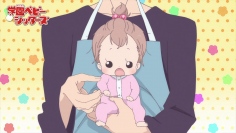 2018冬アニメ『学園ベビーシッターズ』より原作&キャストのコメントを公開! ドラマCD付き原作最新巻発売&1～16巻の試し読みも可能!!