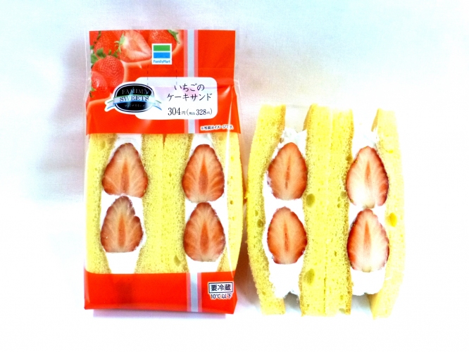 「いちごのケーキサンド」
